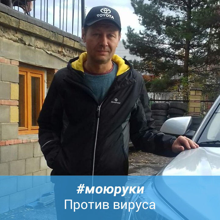 ���������� ������ ��������, ���� ������� ������, 53 ����, ������������ 