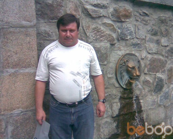 ���������� �������, ���� ������� ������, 61 ���, ������������ 