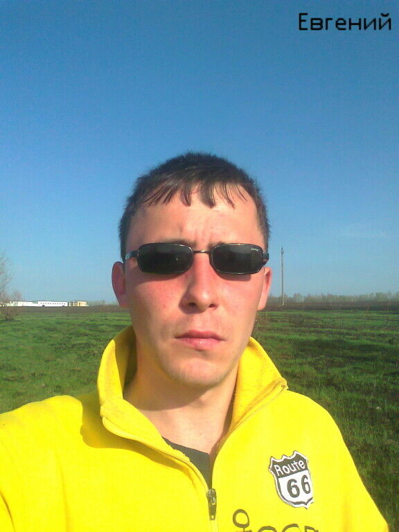 ���������� ������, ���� ������� �������, 36 ���, ������������ ��� ���������