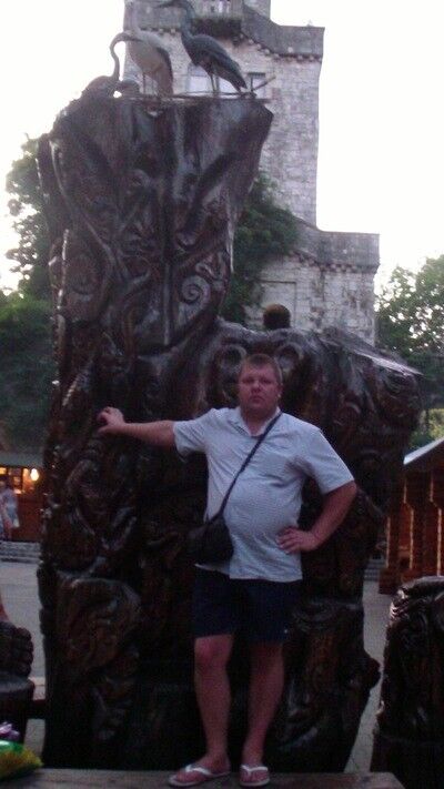 ���� 7769663 ������� �����, 47 ���, ���� ���������� � ����������