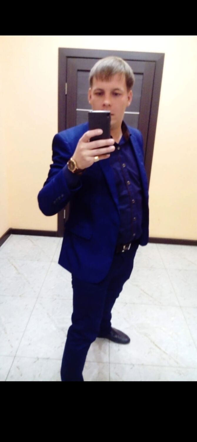 ���� 36535293 ������� �������, 33 ����, ���� ���������� � ����