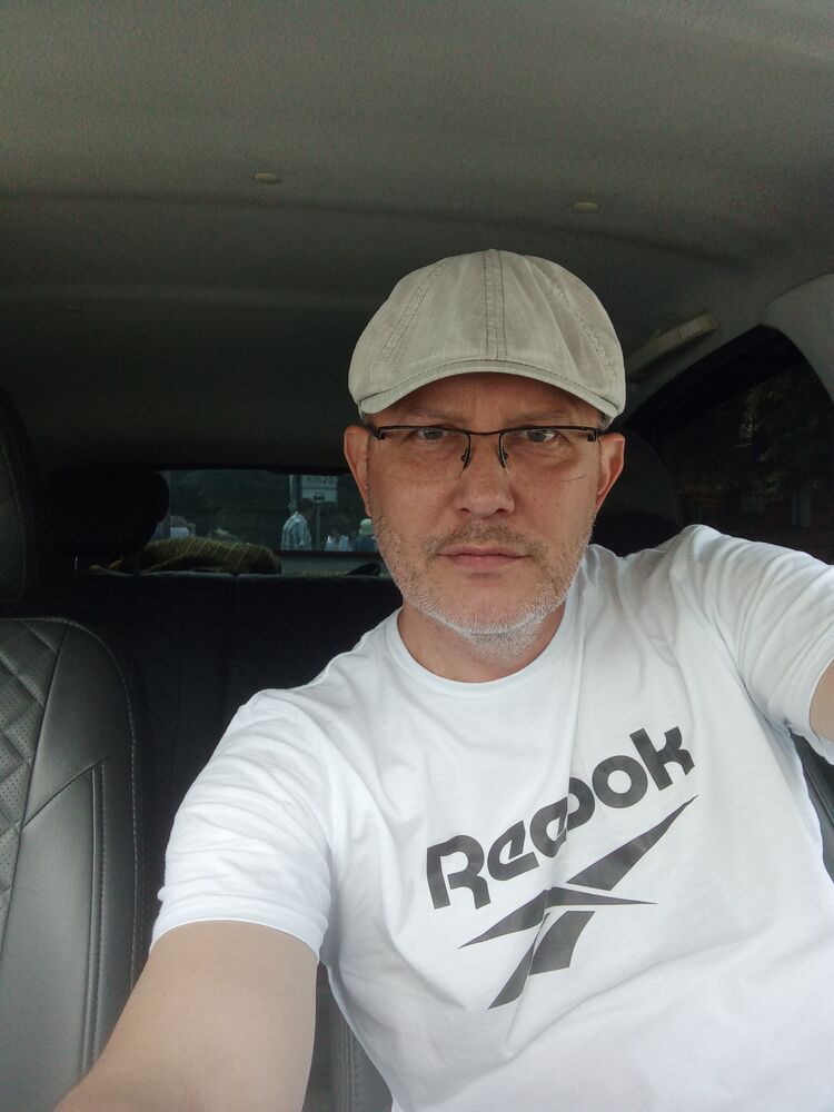 ���������� ������, ���� ������� ����, 44 ����, ������������ 