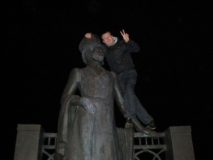 ���������� �����, ���� ������� �����, 41 ���, ������������ ��� ������, ����� � ���������, c�������� ���������