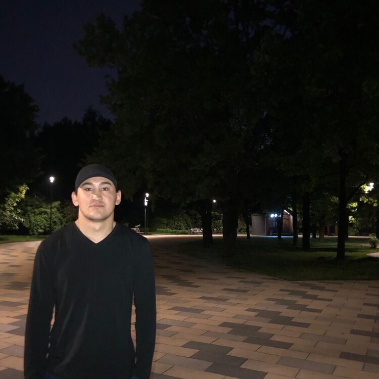 ���� 20900013 ������� ����, 29 ���, ���� ���������� � ������