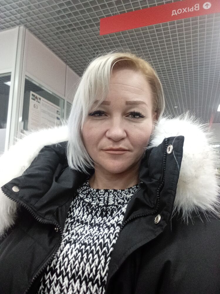 ���� 55081673 ������� ����, 39 ���, ���� ���������� � �����