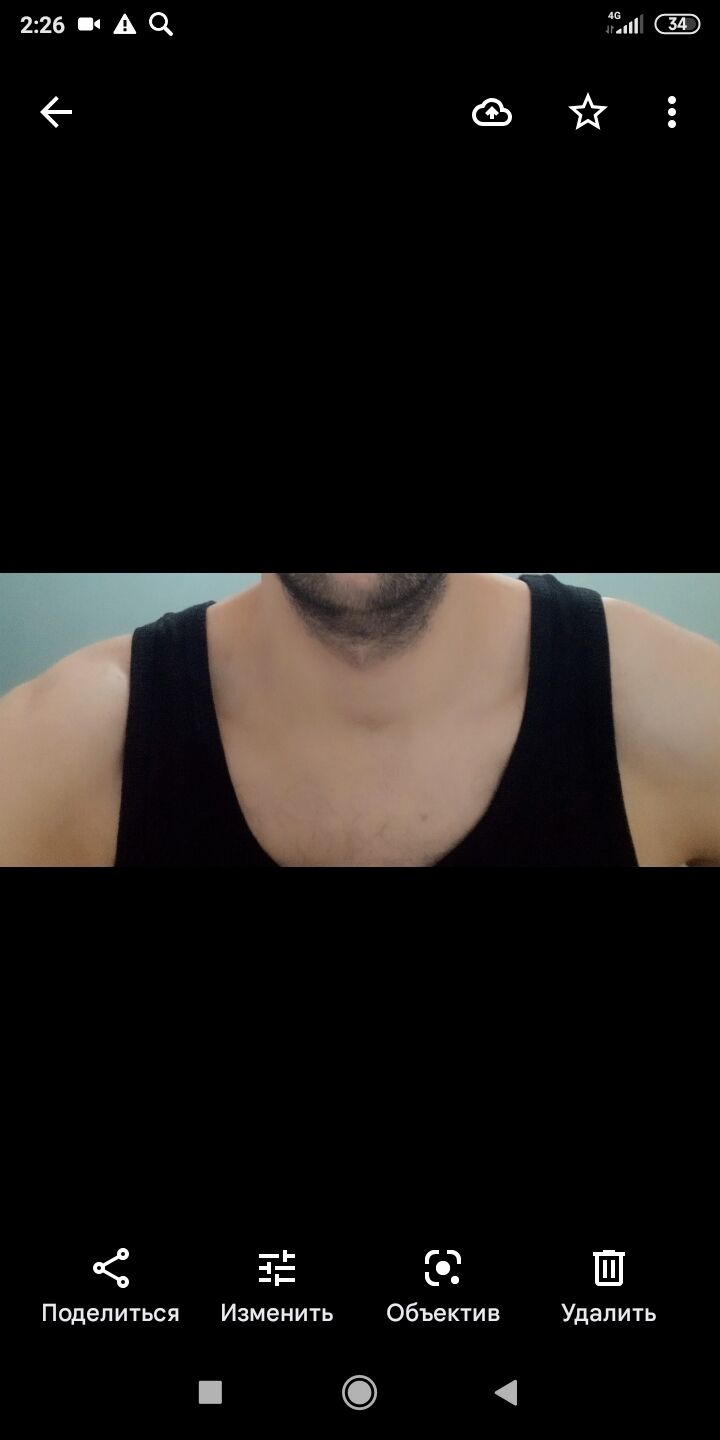 ���� 25390213 ������� �������, 32 ����, ���� ���������� � ������������