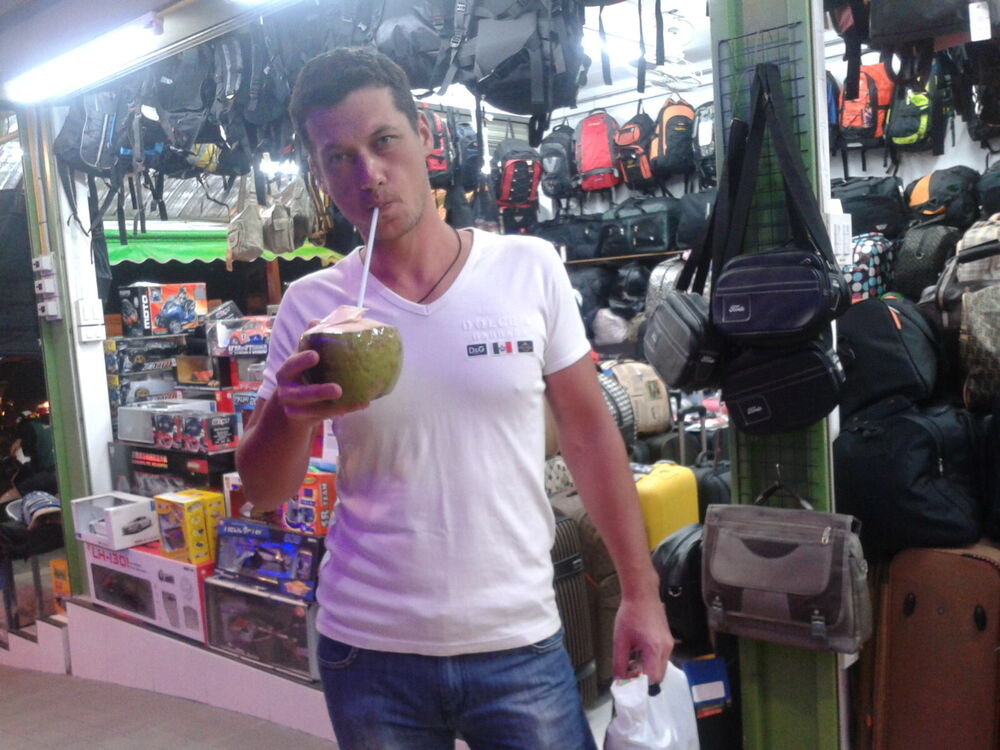 ���� 36981523 ������� �����, 42 ����, ���� ���������� � ������������