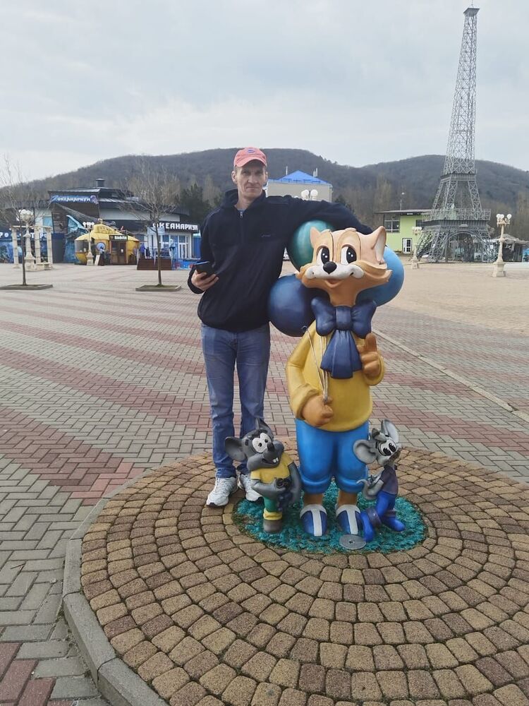  ,   , 44 ,   ,   