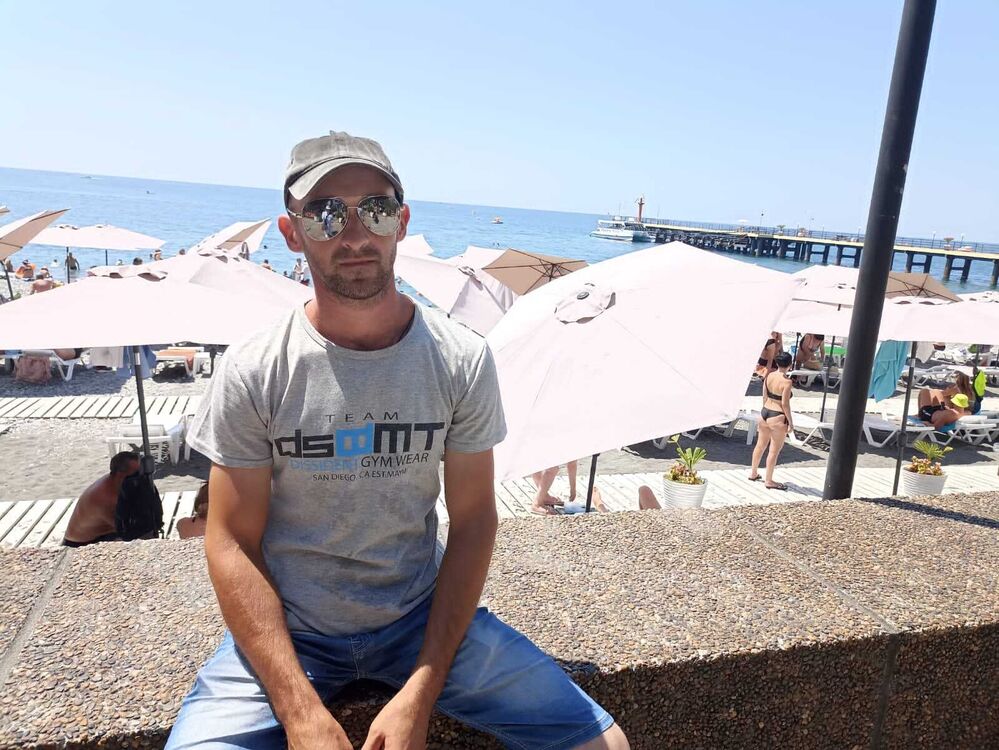 ���� 44589033 ������� ���������, 32 ����, ���� ���������� � ����������