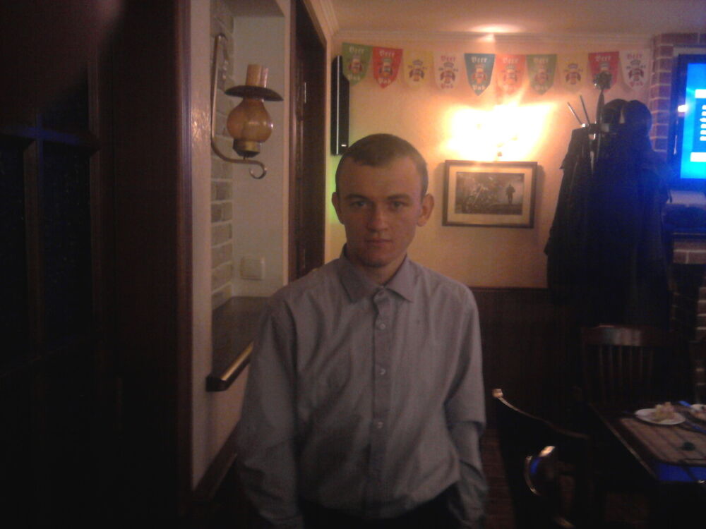 ���� 6721643 ������� �������, 32 ����, ���� ���������� � ������