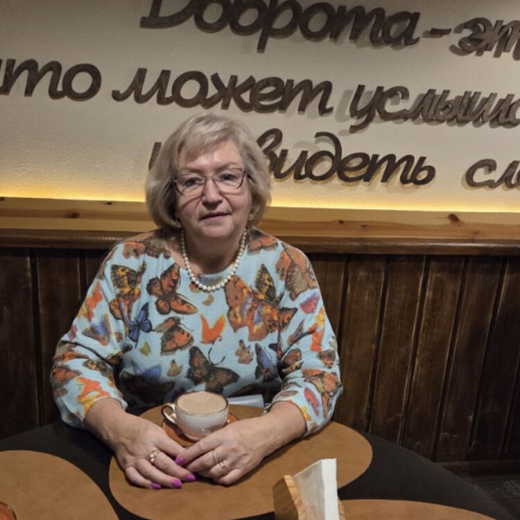 ���� 55297303 ������� �����, 66 ���, ���� ���������� � ���������