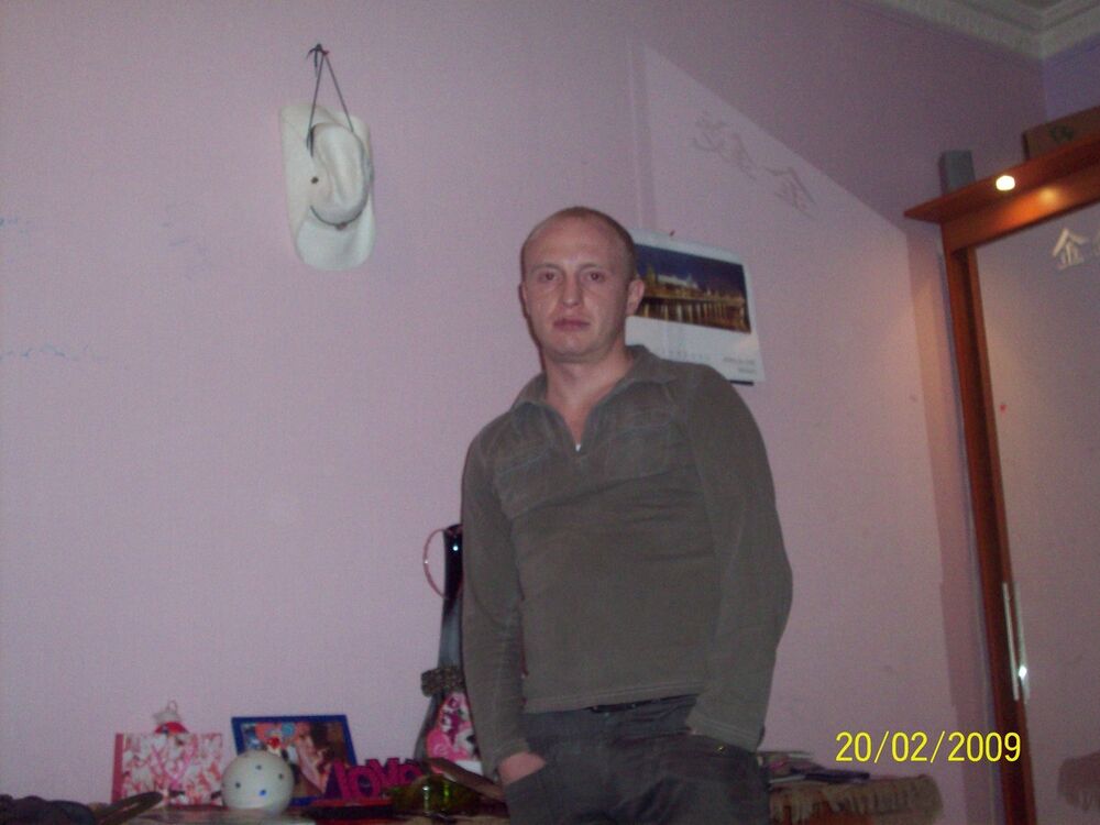 ���� 9019733 ������� �����, 47 ���, ���� ���������� � ������