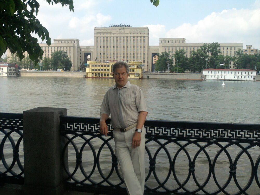 ���� 9333013 ������� �����, 53 ����, ���� ���������� � ������