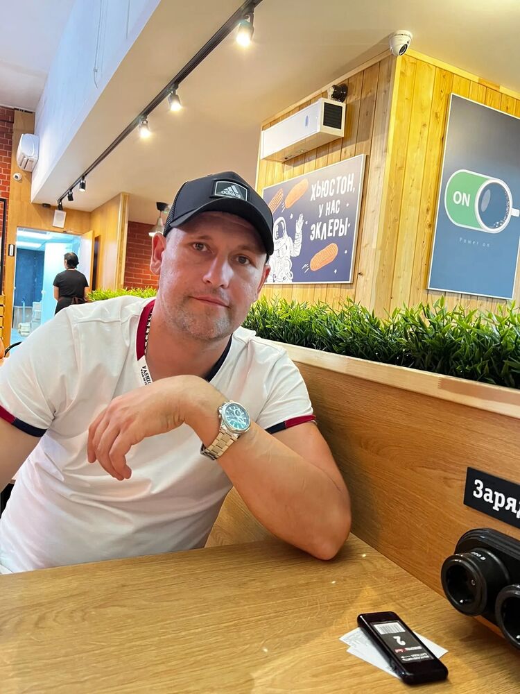 ���������� ����, ���� ������� �����, 41 ���, ������������ ��� ������, ����� � ���������