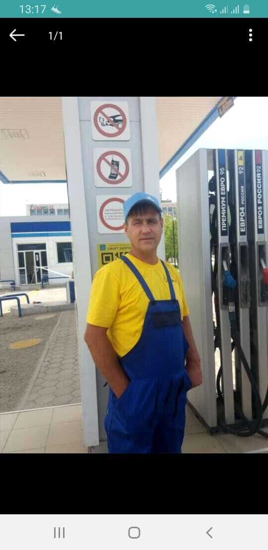 ���� 20345723 ������� ���������, 50 ���, ���� ���������� � ���������