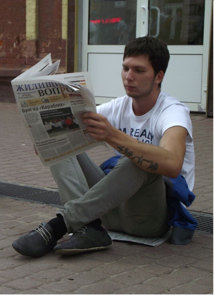 ���� 5291413 ������� Luka, 35 ���, ���� ���������� � ������ ���������