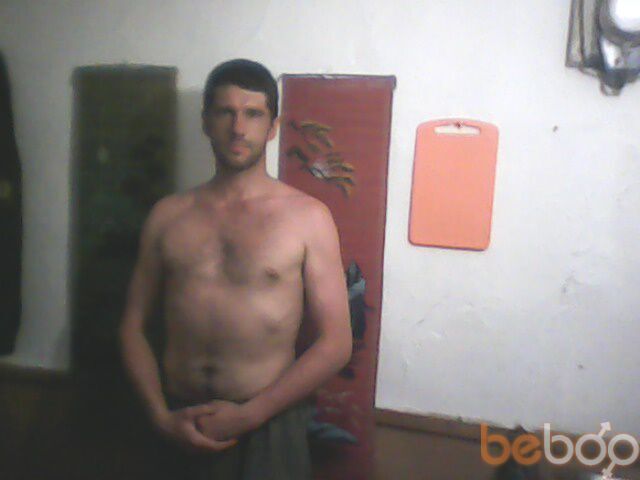 ���������� �����������, ���� ������� ����, 44 ����, ������������ 