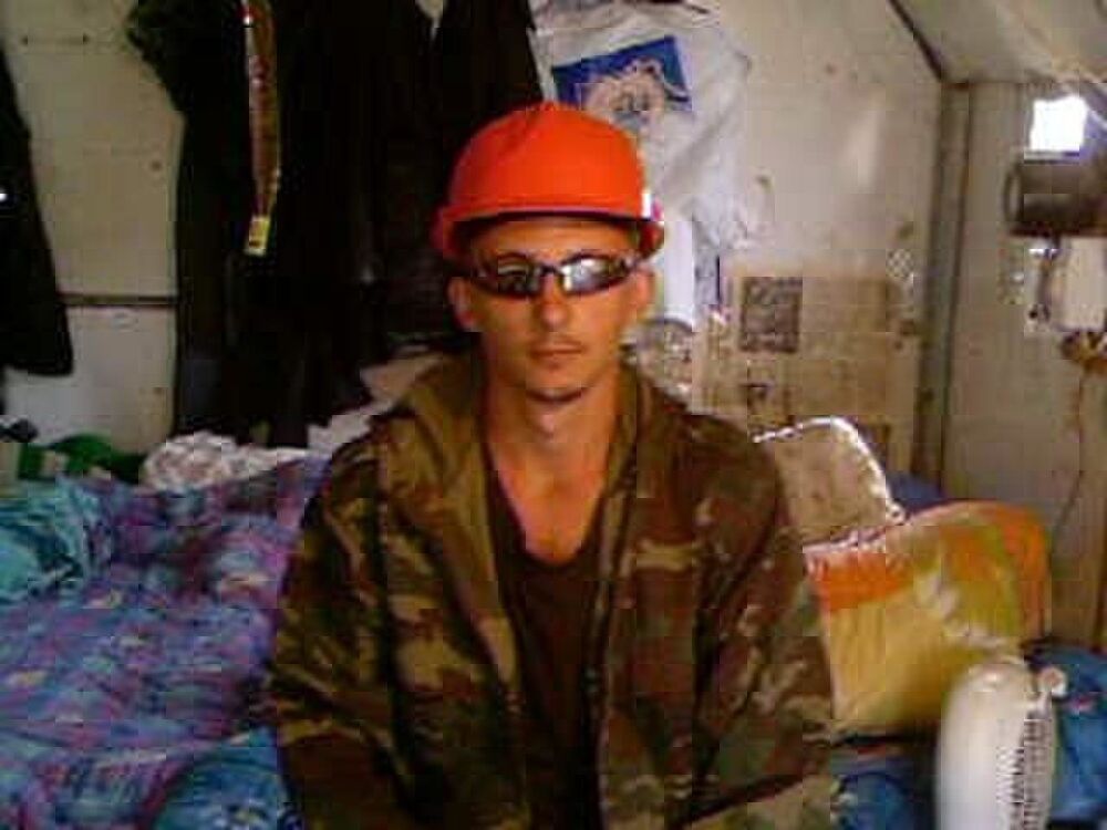 ���� 23683413 ������� ����, 39 ���, ���� ���������� � ����������