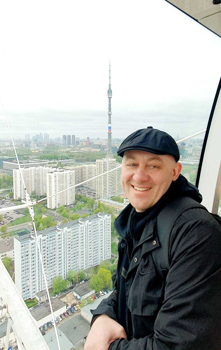 ���������� ������������, ���� ������� ������, 45 ���, ������������ ��� ������, ����� � ���������