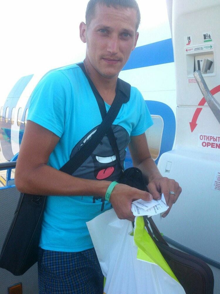 ���� 19484813 ������� ����������, 34 ����, ���� ���������� � �����-����������