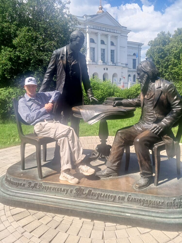 ���� 56320823 ������� ���������, 48 ���, ���� ���������� � ������