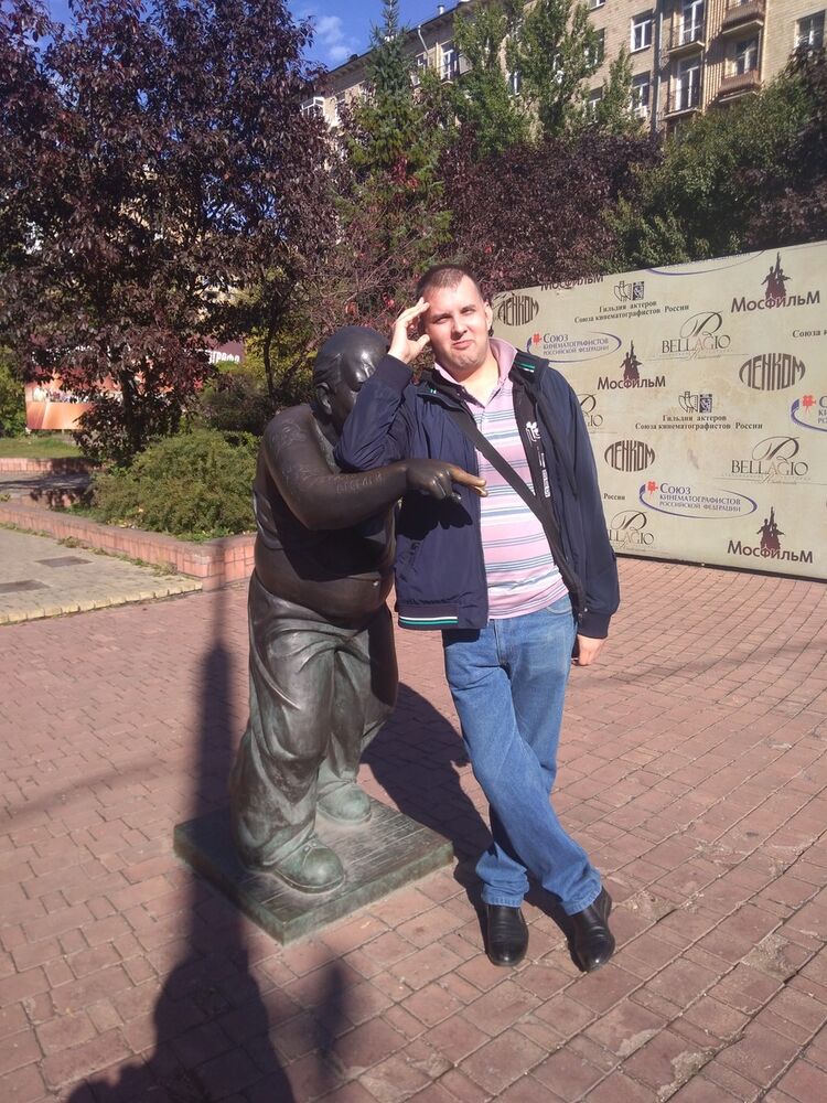 ���� 19332383 ������� ����, 37 ���, ���� ���������� � ���������