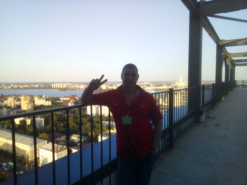 ���������� �������, ���� ������� �������, 45 ���, ������������ ��� ������, ����� � ���������, c�������� ���������