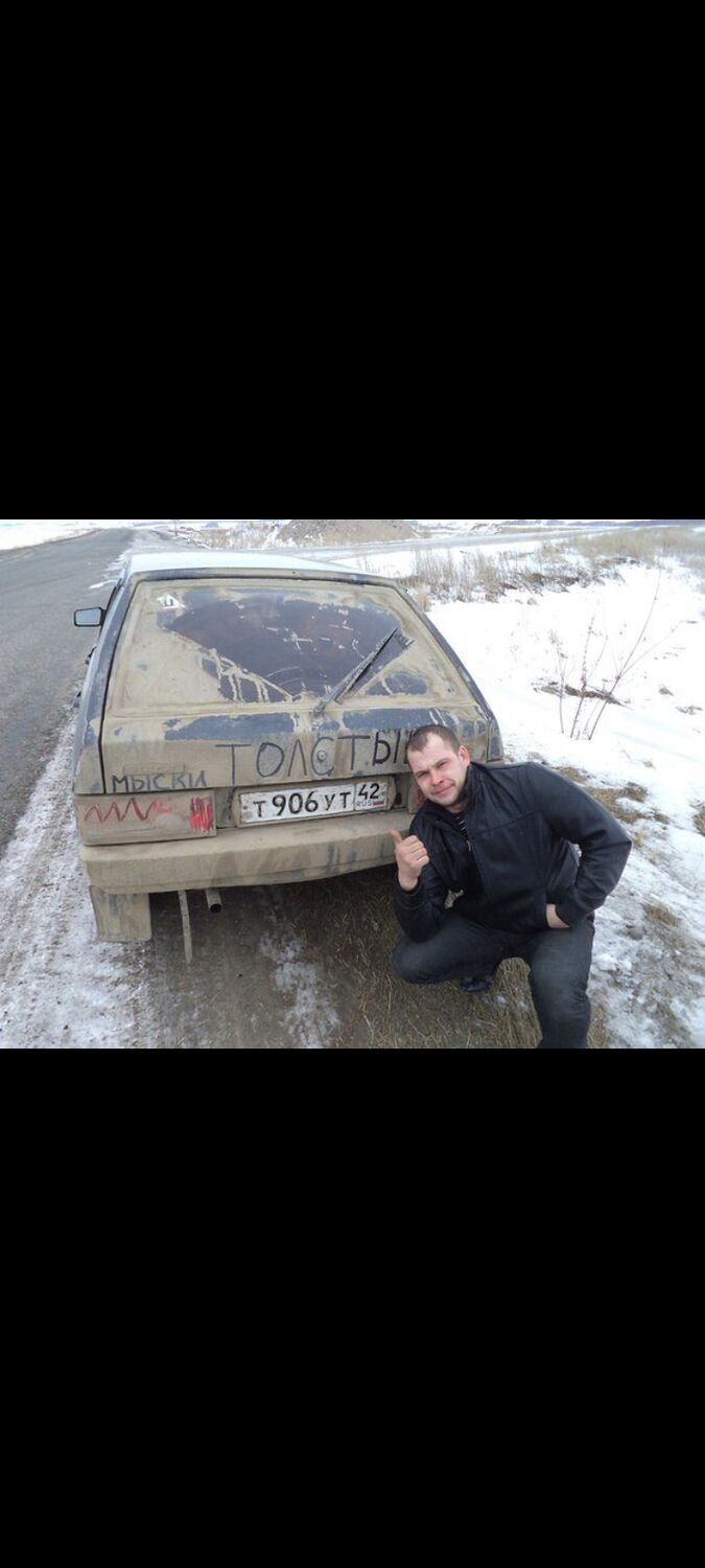 ���� 56076793 ������� Alexey, 38 ���, ���� ���������� � Deleted