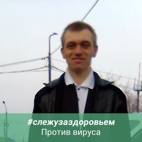  -,   , 32 ,   ,   , c 