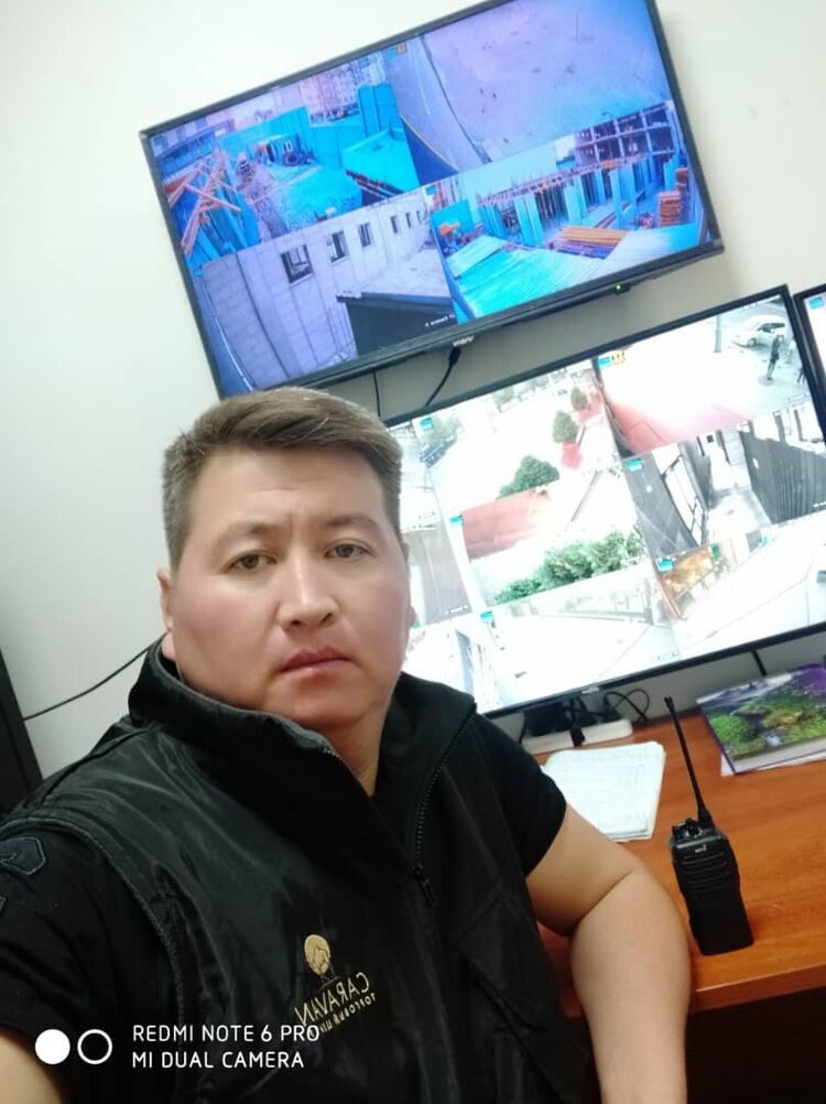 ���� 56219573 ������� ����, 41 ���, ���� ���������� � �������