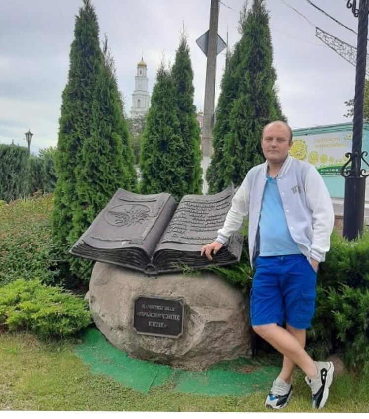 ���� 26229313 ������� ������, 38 ���, ���� ���������� � ���������