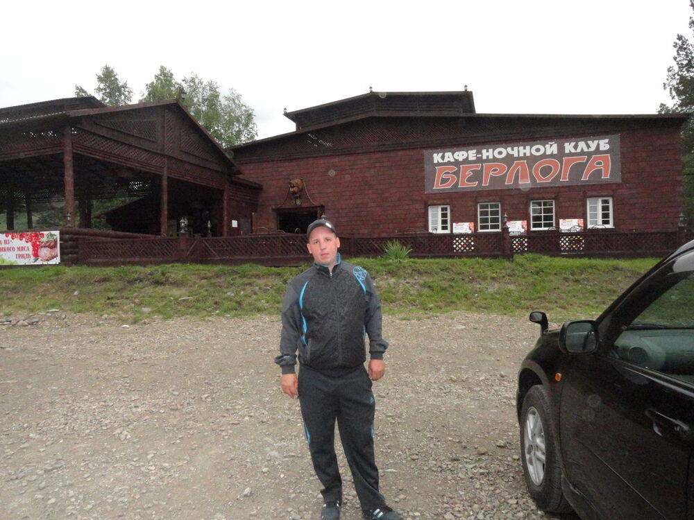 ���� 9053673 ������� �����, 40 ���, ���� ���������� � ��������