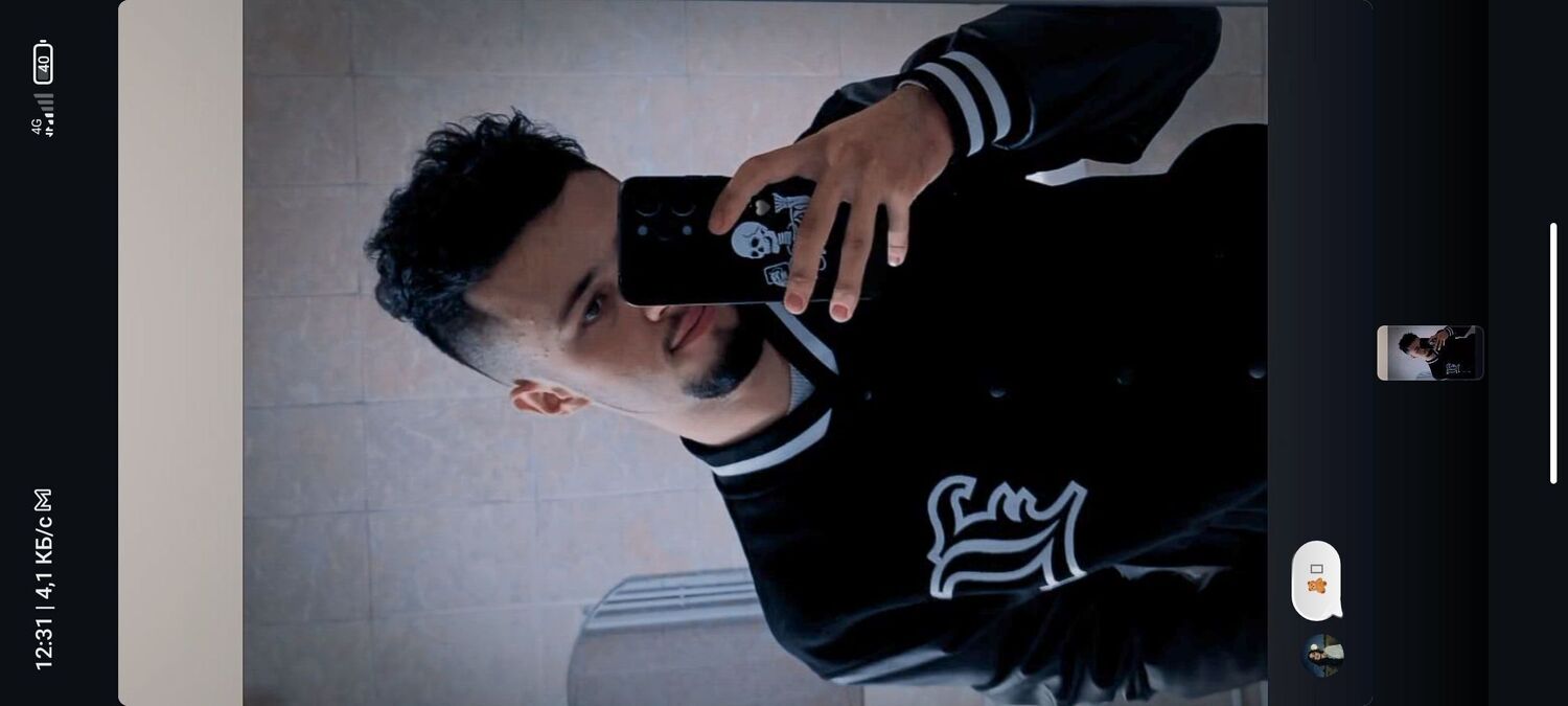 ���� 56173803 ����� �����, 24 ����, ���� ���������� � ���������