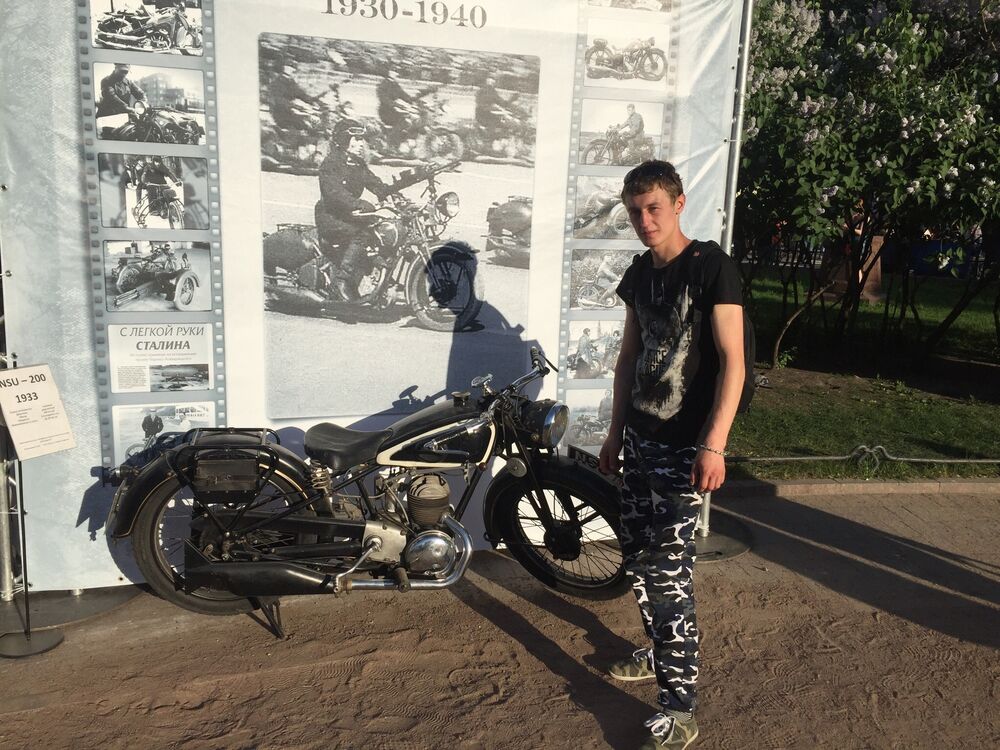 ���� 26786743 ������� ������, 31 ���, ���� ���������� � �����-����������