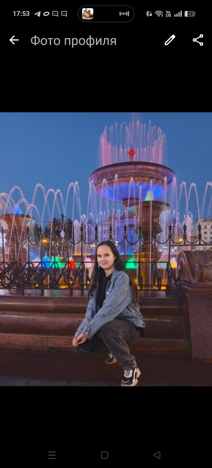 ���� 55225963 ������� ���������, 18 ���, ���� ���������� � ����������