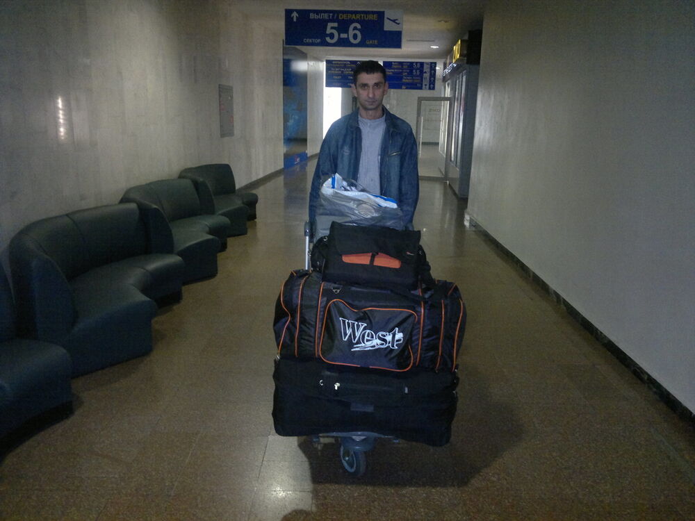 ���� 4713303 ������� �����, 47 ���, ���� ���������� � ������