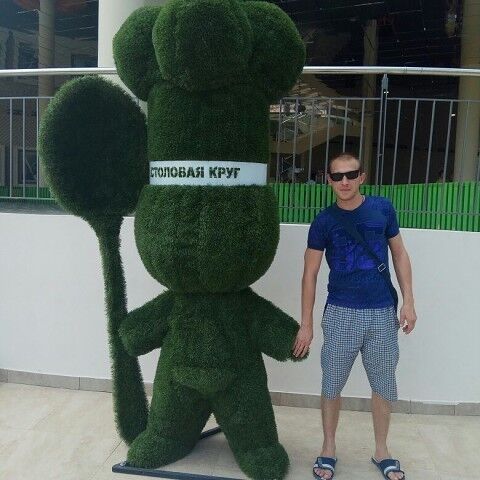 ���� 10414833 ������� ������, 38 ���, ���� ���������� � ��������