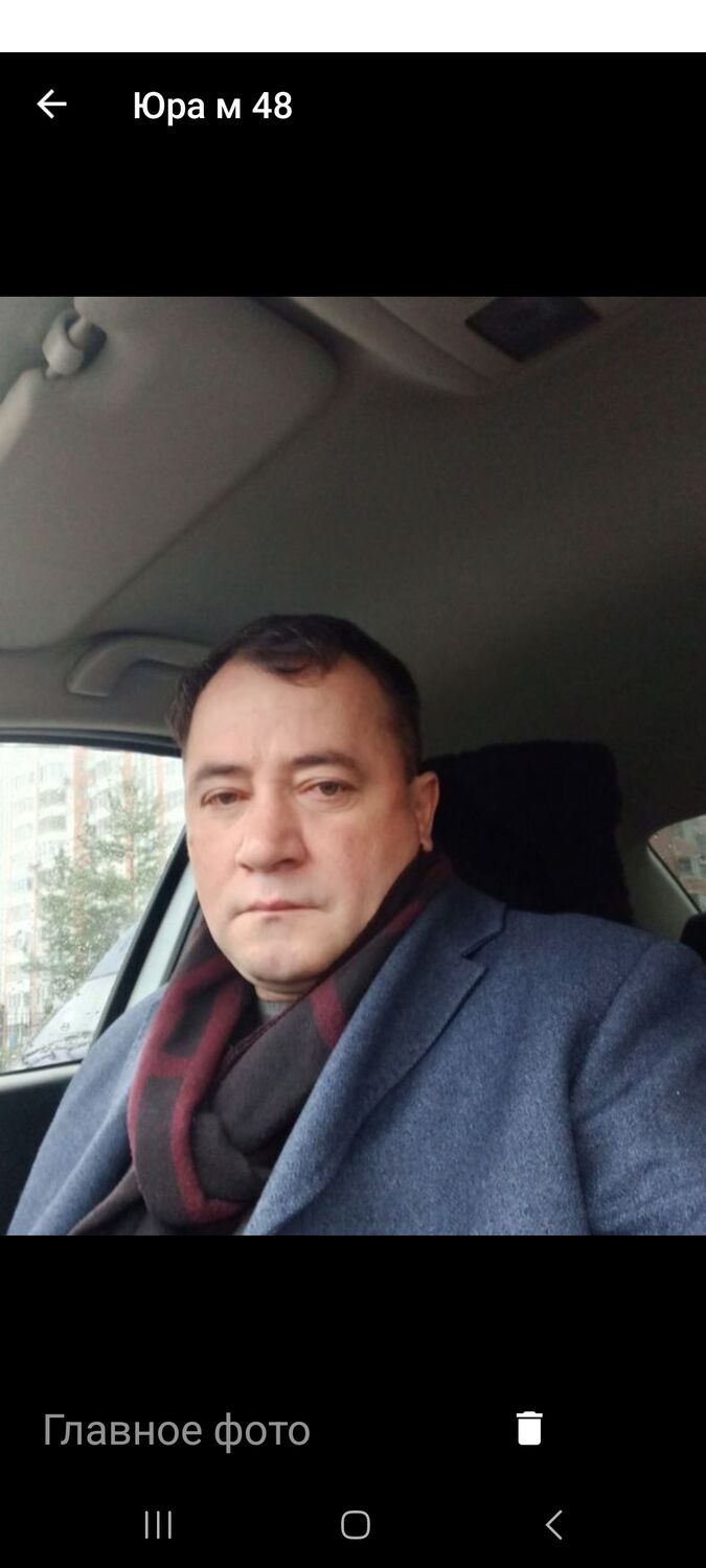   ,   , 48 ,   ,   