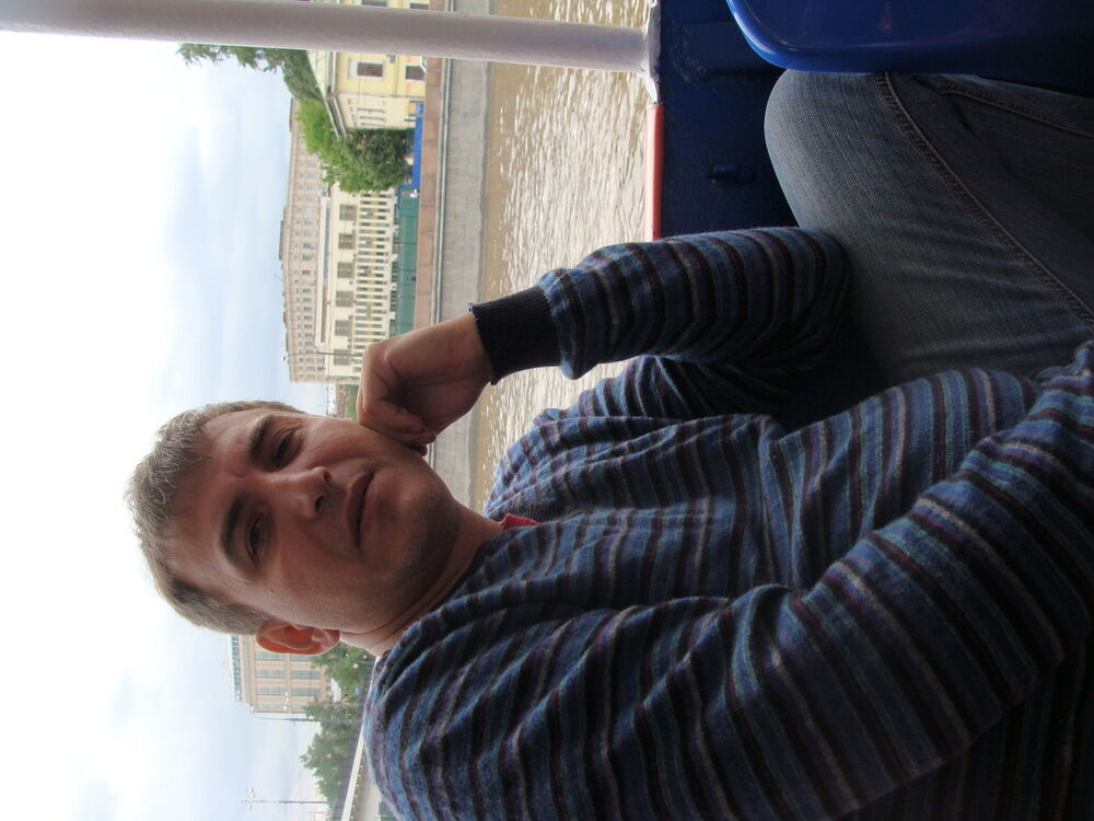 ���� 4060253 ������� ������, 49 ���, ���� ���������� � ������