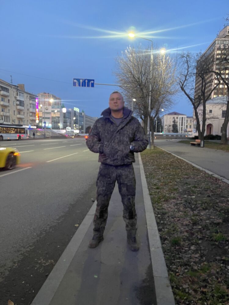 ���������� �����-���������, ���� ������� �����, 46 ���, ������������ ��� ����� � ���������, c�������� ���������, ���������