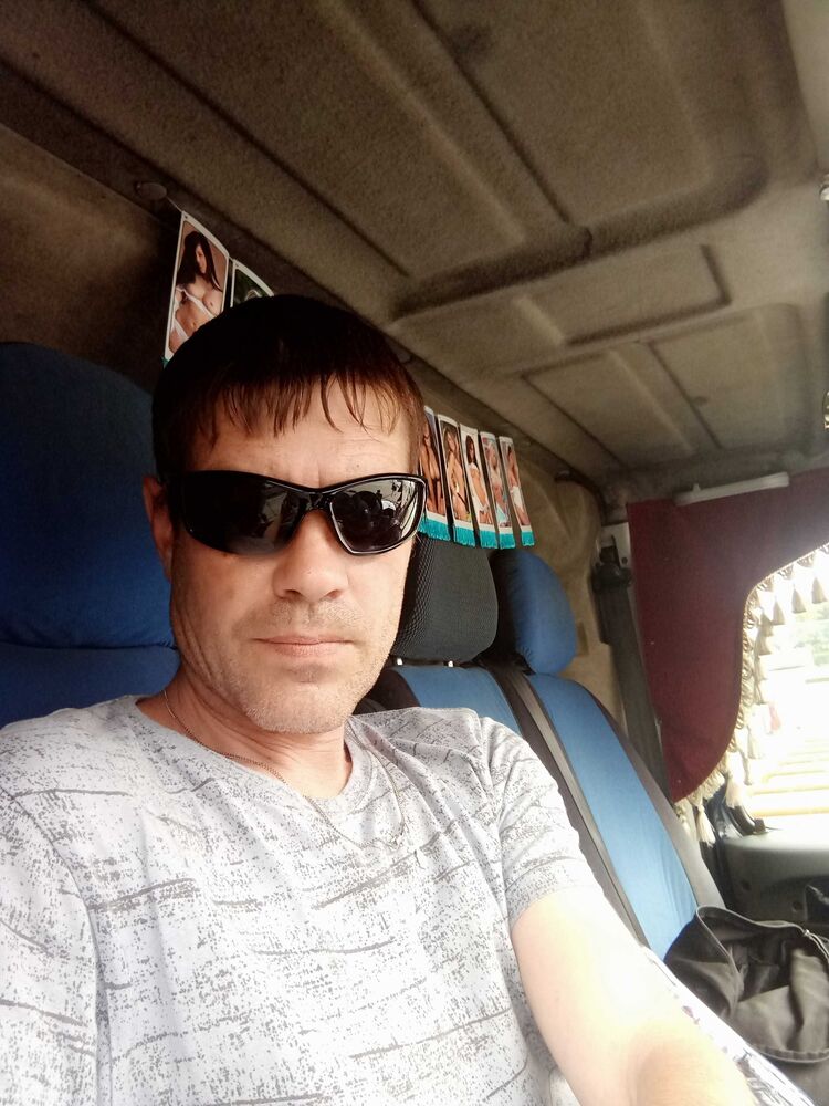 ���� 55685013 ������� ���������, 47 ���, ���� ���������� � ���������