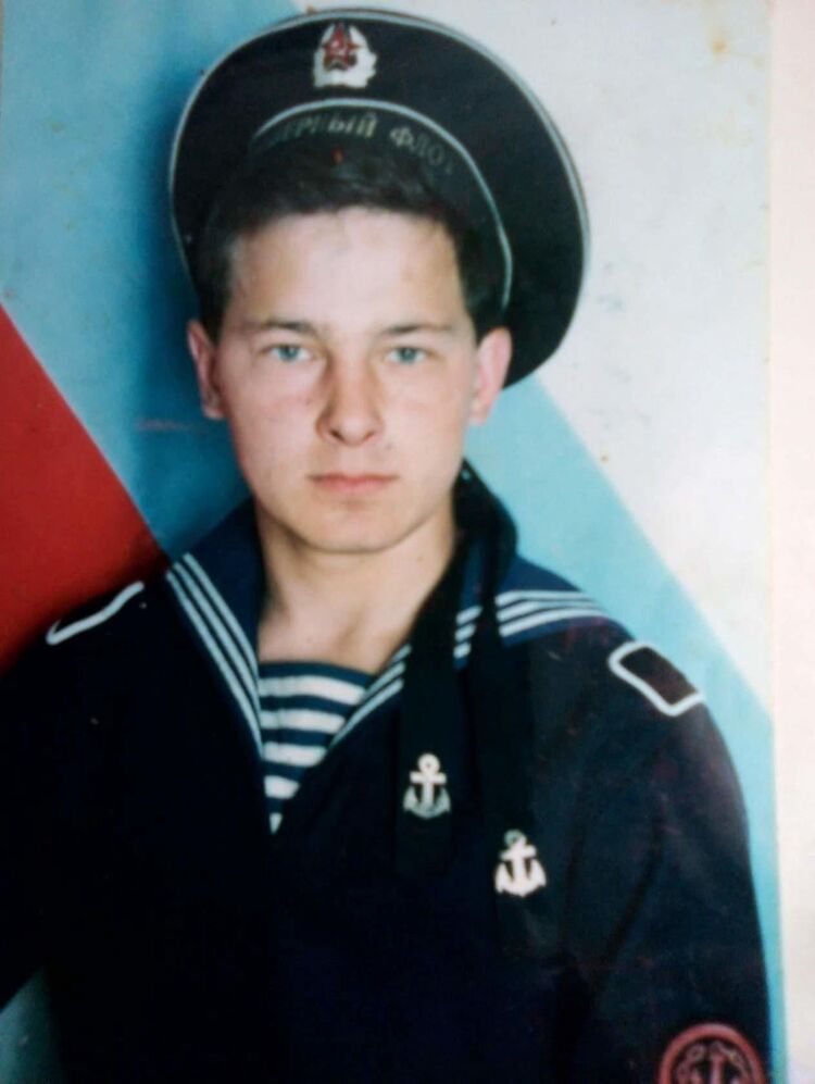 ���� 25810253 ������� ������, 47 ���, ���� ���������� � ������������