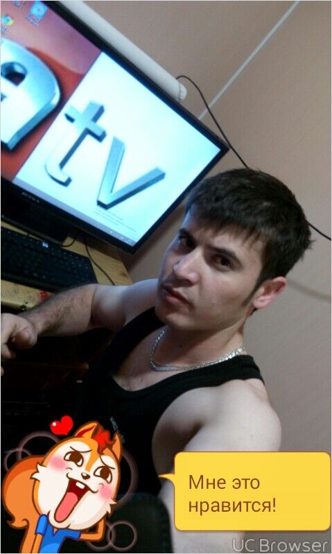 ���������� ������������, ���� ������� �����, 32 ����, ������������ ��� ������