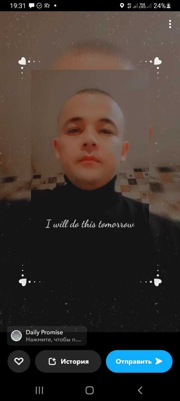 ���� 39442563 ������� ������, 32 ����, ���� ���������� � �����-����������