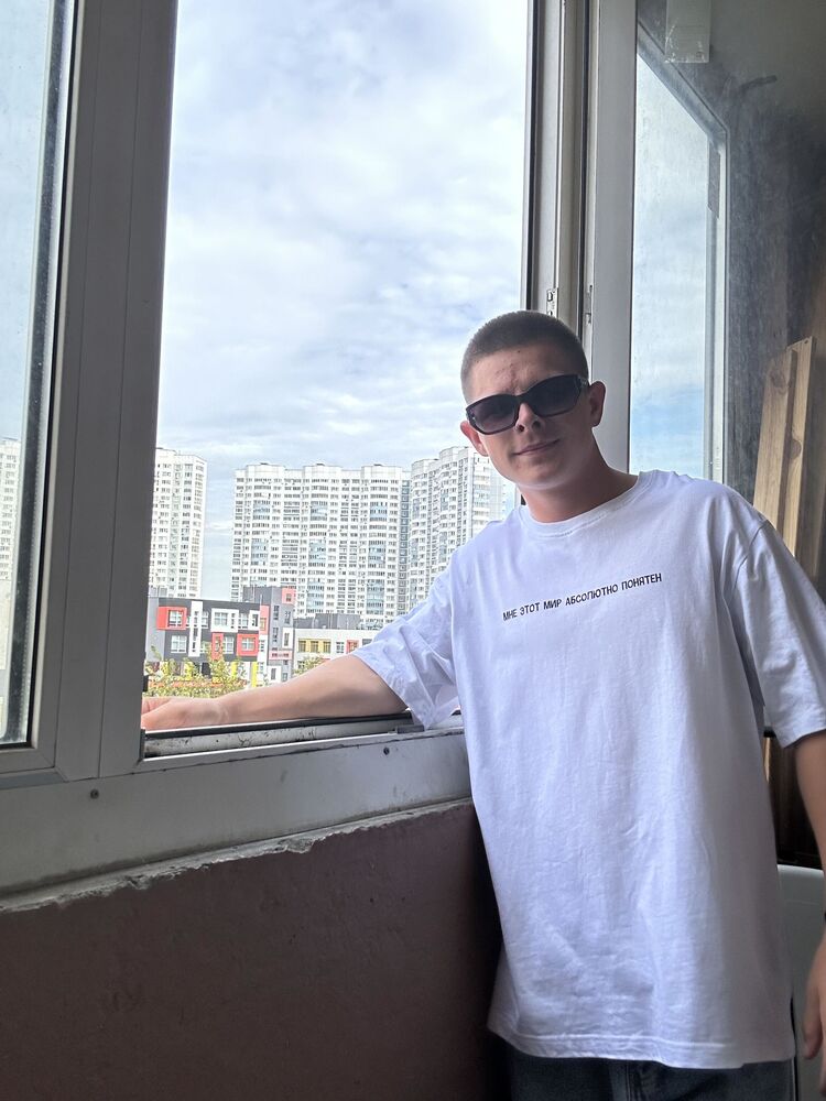 ���� 46483043 ����� ���������, 21 ���, ���� ���������� � ������