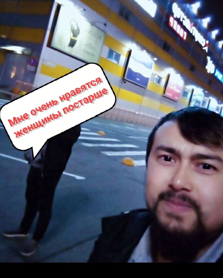 ���������� ������, ���� ������� ����, 31 ���, ������������ ��� ������, ����� � ���������