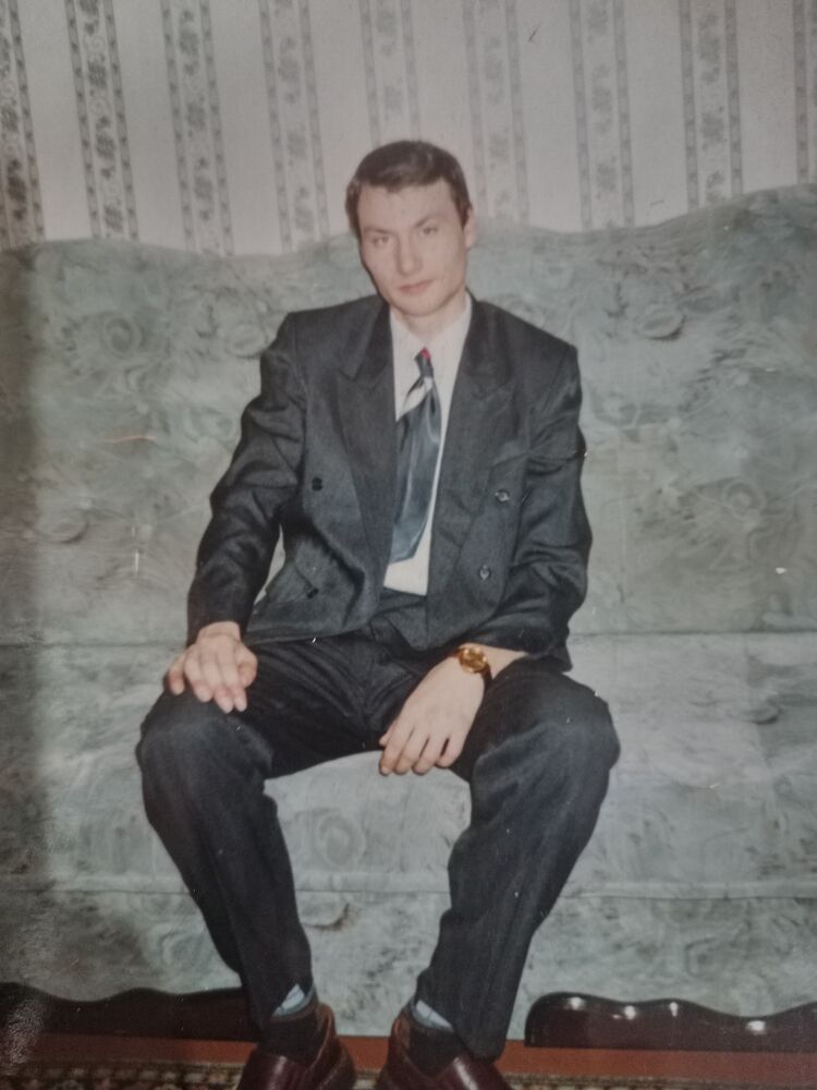  53905323  , 46 ,    -