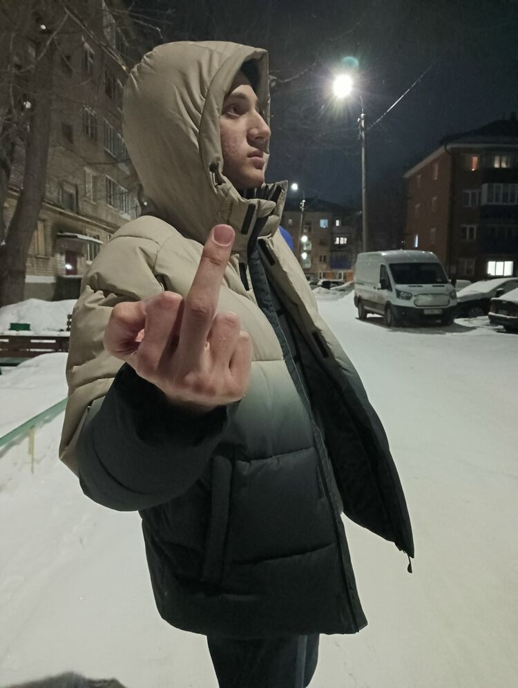 ���� 56197593 ����� �����, 23 ����, ���� ���������� � ������������