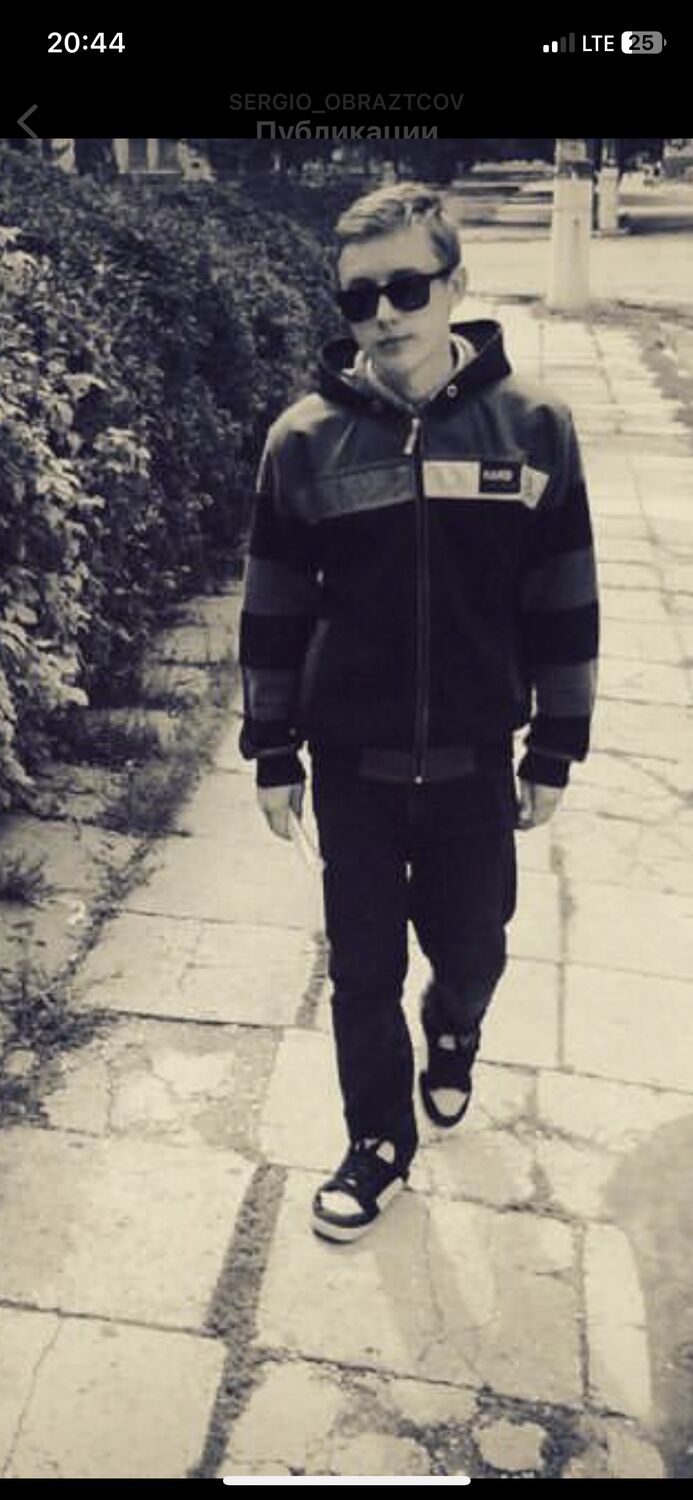 ���������� ����, ���� ������� ������, 31 ���, ������������ ��� ������, ����� � ���������