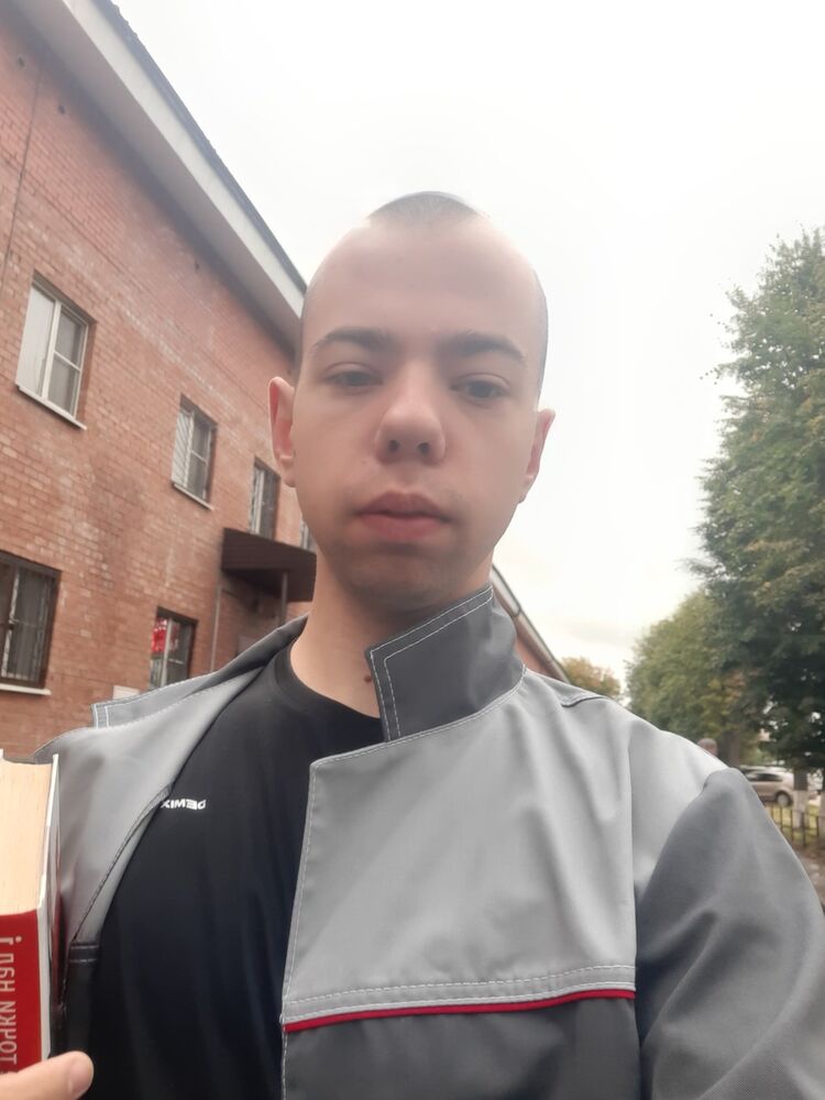 ���� 17047783 ������� �����, 30 ���, ���� ���������� � �������